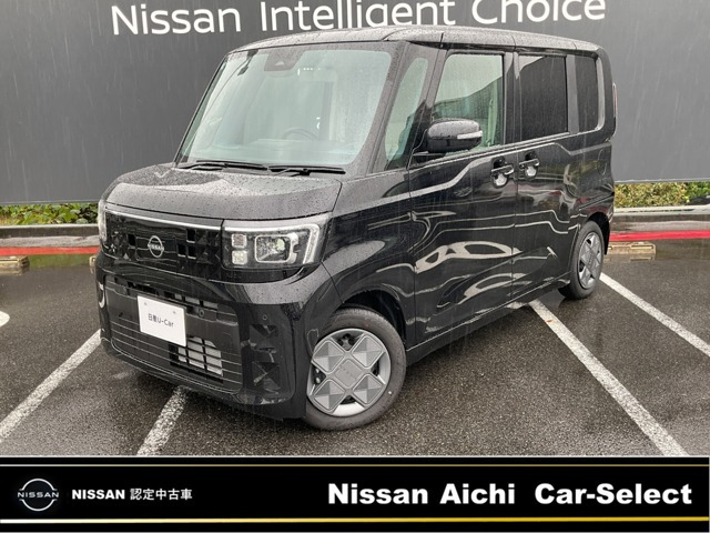 デイズルークス X 
