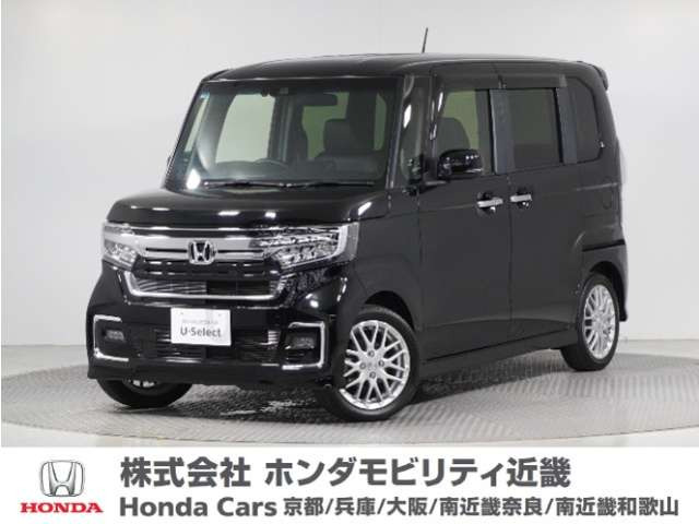 ホンダ N-BOXカスタム 