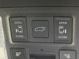 【パワーバックドア】スマートキーや運転席のボタンを押すだけでリアゲートが自動で開閉します!荷物を持っている時や、高い位置にあるバックドアを閉める際に便利な機能です♪