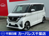 誠に勝手ながら当店ではご来店頂き現車確認を頂きましての商談とさせて頂きます。何卒ご理解の程宜しくお願いします。