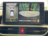 【パノラミックビューモニター】専用のカメラにより、上から見下ろしたような視点で360度クルマの周囲を確認することができます☆死角部分も確認しやすく、狭い場所での切り返しや駐車もスムーズに行えます。