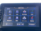 ◆【お問い合わせください】写真の内容に関してやおクルマ購入までの流れなどご不明点、ご質問等がございましたらお気軽にガリバー店舗までお問い合わせください。