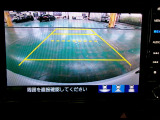 ◆◆バックカメラの画像です。ガイドラインがスムースな車庫入れをサポートいたします!車庫入れの安心感がアップしますね☆