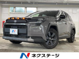 ●全車修復歴なし鑑定付きの良質なお車のみを厳選して展示しております
