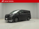 弊社在庫車輌は愛知・岐阜・三重・静岡県にお住まいの方で、ご来店いただける方のみの販売に限定させて頂きます。