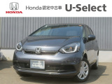 この度はフィットをご覧いただきありがとうございます。こちらのお車はホンダカーズ札幌中央U-select札幌東にて展示しております。