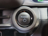 スマートキー装備車なので、キーを取り出さなくてもエンジン始動が可能です。