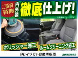 スペーシア ハイブリッド(HYBRID)  X 4WD 