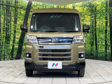 弊社では、全車『修復歴なし』のお車のみ取り扱っております。専任バイヤーによる厳選した仕入れの後、入庫後の車両チェックを行い、ネクステージが認定した高品質な中古車をご提供しております。