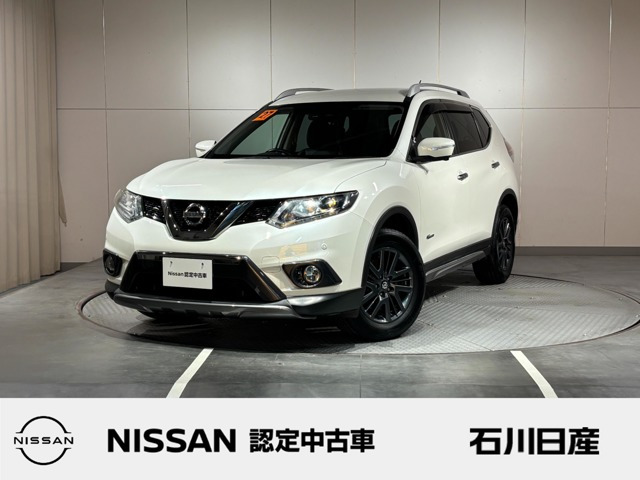 エクストレイル 2.0 20X ハイブリッド ブラックエクストリーマーX エマージェンシー...