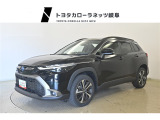 当社では岐阜県内への販売に限らせていただいております。ご了承くださいませ。