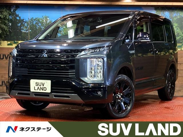 デリカD:5 2.2 シャモニー 4WD 