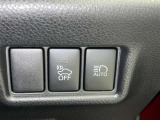 オートマチックハイビームとは、先行車や対向車のライトを認識し、ハイビームとロービームを自動で切り替える機能です。夜道の視界を確保します。詳細は販売店スタッフまでおたずねください。