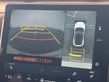 【パノラミックビューモニター】専用のカメラにより、上から見下ろしたような視点で360度クルマの周囲を確認することができます☆死角部分も確認しやすく、狭い場所での切り返しや駐車もスムーズに行えます。
