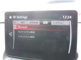 Bluetooth スマートフォン対応