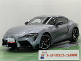 スープラ RZ!
