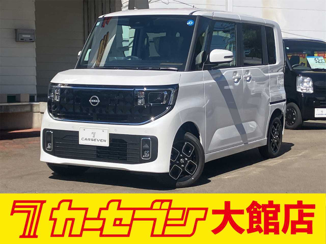 ルークス