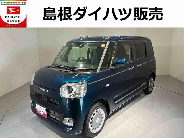ダイハツ ムーヴキャンバス 