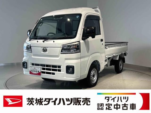 ハイゼットトラック ハイルーフ
