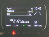 ご数ある販売店の中から、当店の展示車両をご覧頂きまして誠にありがとうございます。クレジット、残価販売、お客様に合った購入方法をご提案させて頂きます☆0466-46-7511☆U-BASE湘南☆