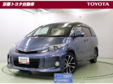 トヨタ エスティマ