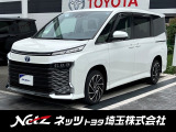 弊社では店頭で車をご確認の上、一都六県(埼玉・東京・千葉・神奈川・群馬・茨城・栃木)にお住まいの方のみの販売に限らせていただきます。