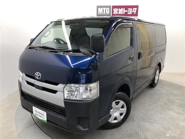 トヨタ ハイエースバン 