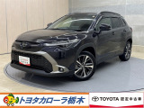 この度は当社のお車をご覧いただきましてありがとうございます。是非、ご来店の上お車の状態をご確認頂ければと思います。
