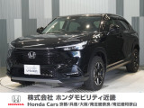 令和4年式 ワンオーナー この度は当店の車両をご覧いただきましてありがとうございます。当店の販売車両はそのほとんどが自社での下取り車とデモカー(試乗車)から構成され、安心してご購入いただけます。
