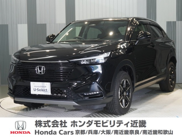ヴェゼル 1.5 G 