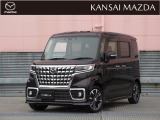 ★こちらの車は,傷現状販売につき、車両状態に対し十分ご理解・ご納得頂いたうえでの販売となります。