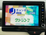 TV付きの車となっております。送迎時の待ち時間などとてもお役に立ちます。