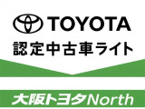 カローラツーリング 1.8 ハイブリッド S 
