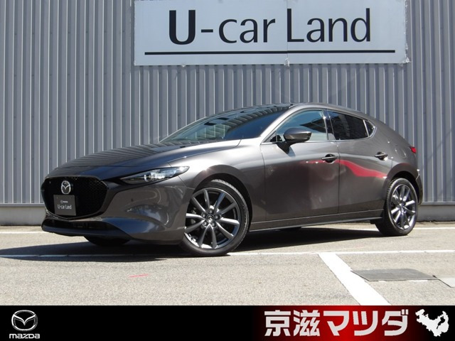 マツダ MAZDA3ファストバック 