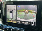 上から見下ろしているような視点で周囲が確認できるアラウンドビューモニターです。上から見下らしているような映像によって縦列駐車もラクラク、駐車が苦手な人の強い味方です!