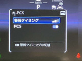 ETC車載器です!高速道路の料金所で慌てて小銭を探すことも無くなります。キャッシュレスでスイスイ、ストレスフリー♪
