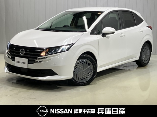 日産 ノート 
