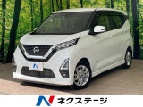 沖縄県内での販売・登録が条件※宮古島除く