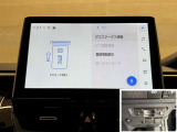 料金自動支払いの他に、高速道路上の様々な情報をリアルタイムにキャッチして、安全で円滑な運転をサポートする次世代型のETCシステムです。