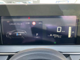 メーター内のディスプレイには運転をサポートするさまざまな情報を表示。