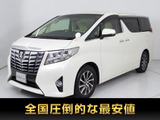 ★トヨタ アルファード 2.5G★★禁煙車★リアモニター★両側電動ドア★★オートクルーズ★クリアランスソナー★★助手席オットマン★LEDヘッドライト★★バックカメラ★フルセグTV★SDナビ★
