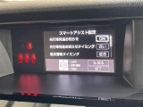 ◆【お問い合わせください】写真の内容に関してやおクルマ購入までの流れなどご不明点、ご質問等がございましたらお気軽にガリバー店舗までお問い合わせください。