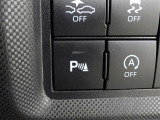 【コーナーセンサー】駐車、発進時の低速走行時に障害物への接近を検知し、ブザーとディスプレイ表示でお知らせします!障害物までの距離に応じて警告音を変えてお知らせします!