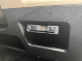 ETC付