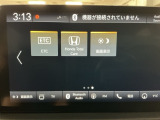 車を初めて購入されるお客様や、車にあまり詳しくないお客様にもわかりやすく丁寧に説明させて頂きます♪