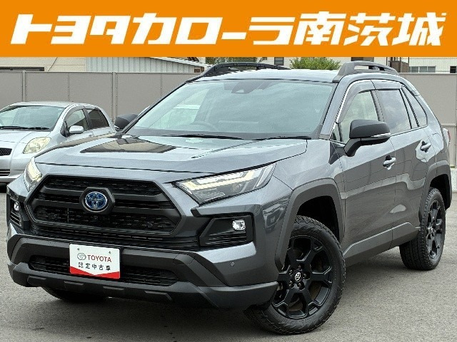 RAV4 2.5 ハイブリッド アドベンチャー オフロードパッケージ II E-Four 4WD