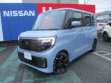 日産ルークス入荷しました!   総額は神奈川県内で登録した場合の概算となります。県外・遠方の方は別途県外登録費用や別途陸送費などがかかることがありますので詳しいお見積りをお問い合わせください。