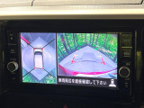 【アラウンドビューモニター】専用のカメラにより、上から見下ろしたような視点で360度クルマの周囲を確認することができます☆死角部分も確認しやすく、狭い場所での切り返しや駐車もスムーズに行えます。