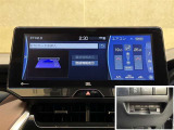 料金自動支払いの他に、高速道路上の様々な情報をリアルタイムにキャッチして、安全で円滑な運転をサポートする次世代型のETCシステムです。