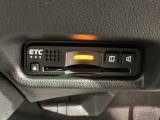 いまや快適なカーライフに欠かせないETCが付いています。